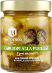 Carciofi alla pugliese 280g sott'olio 