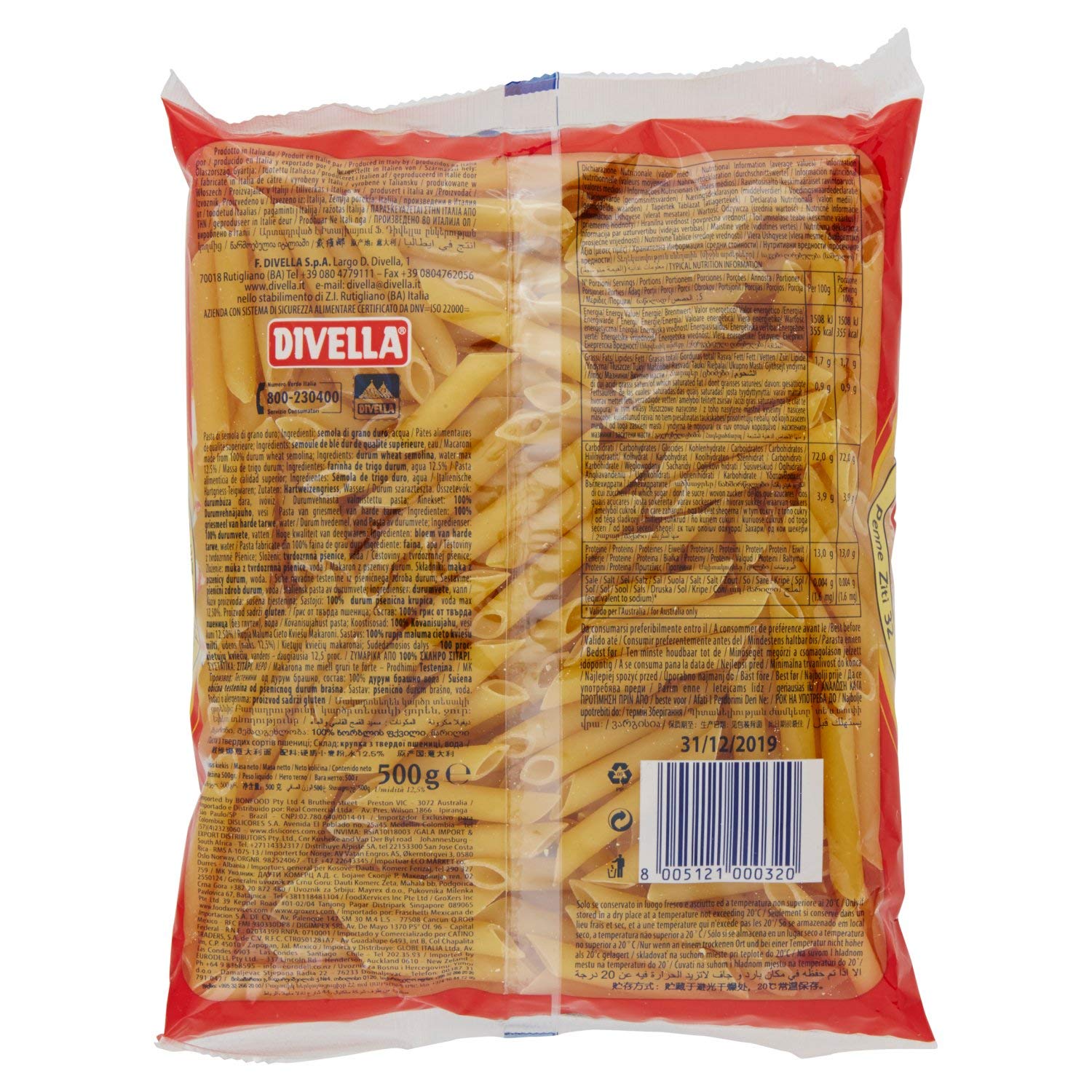 Divella - Penne Ziti 32, Pasta di Semola Di Grano Duro, 500 g