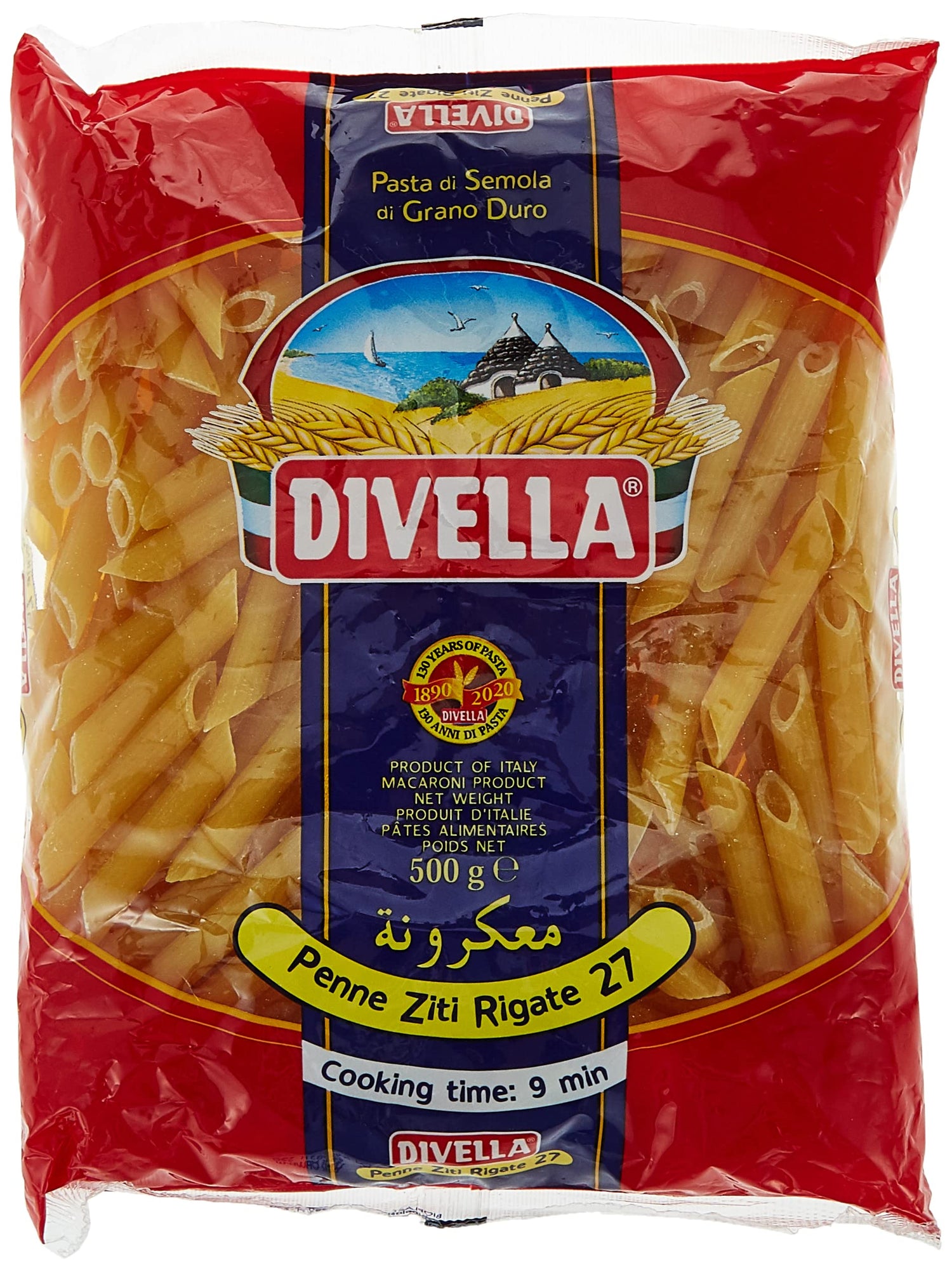 Divella Penne Ziti Rigate 27, 500g