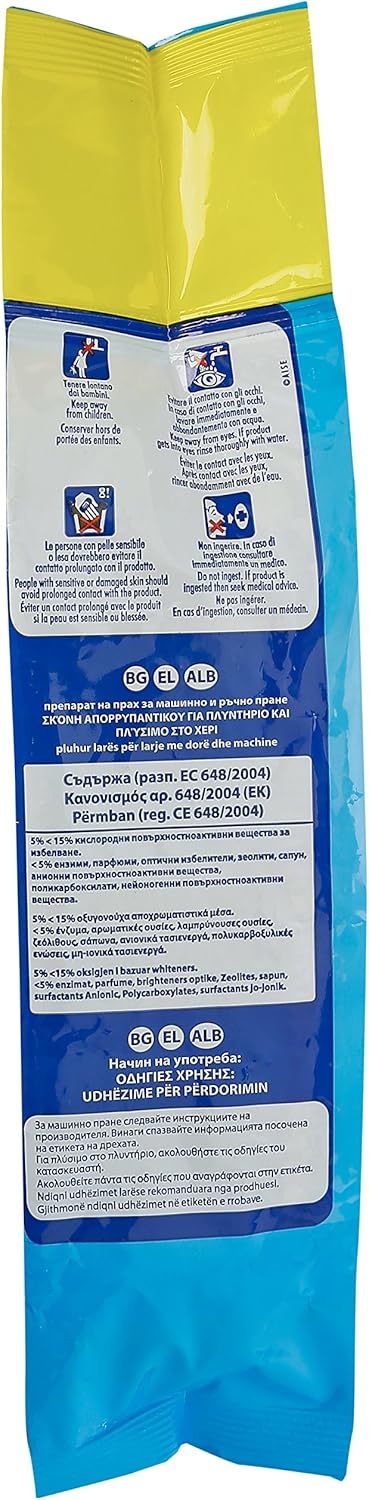 Soft Detergente lavatrice termico Classic, 18 + 2 cucchiai misurini 1320 g - [confezione da 8]