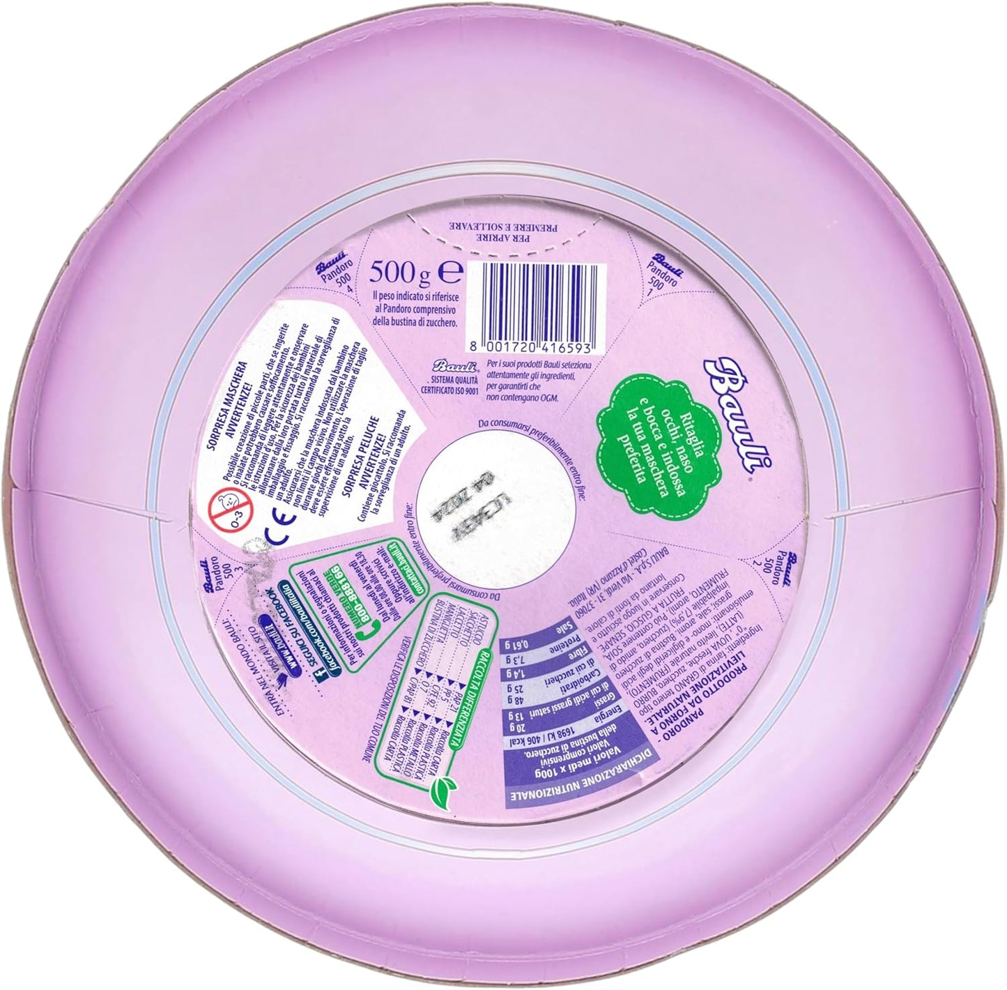 4X Bauli Pandoro di Verona Classico Senza Lattosio Lactose Free (2023) 700g [4 Pandori]