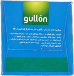 Gullón Digestive Avena Cioccolato, 265g