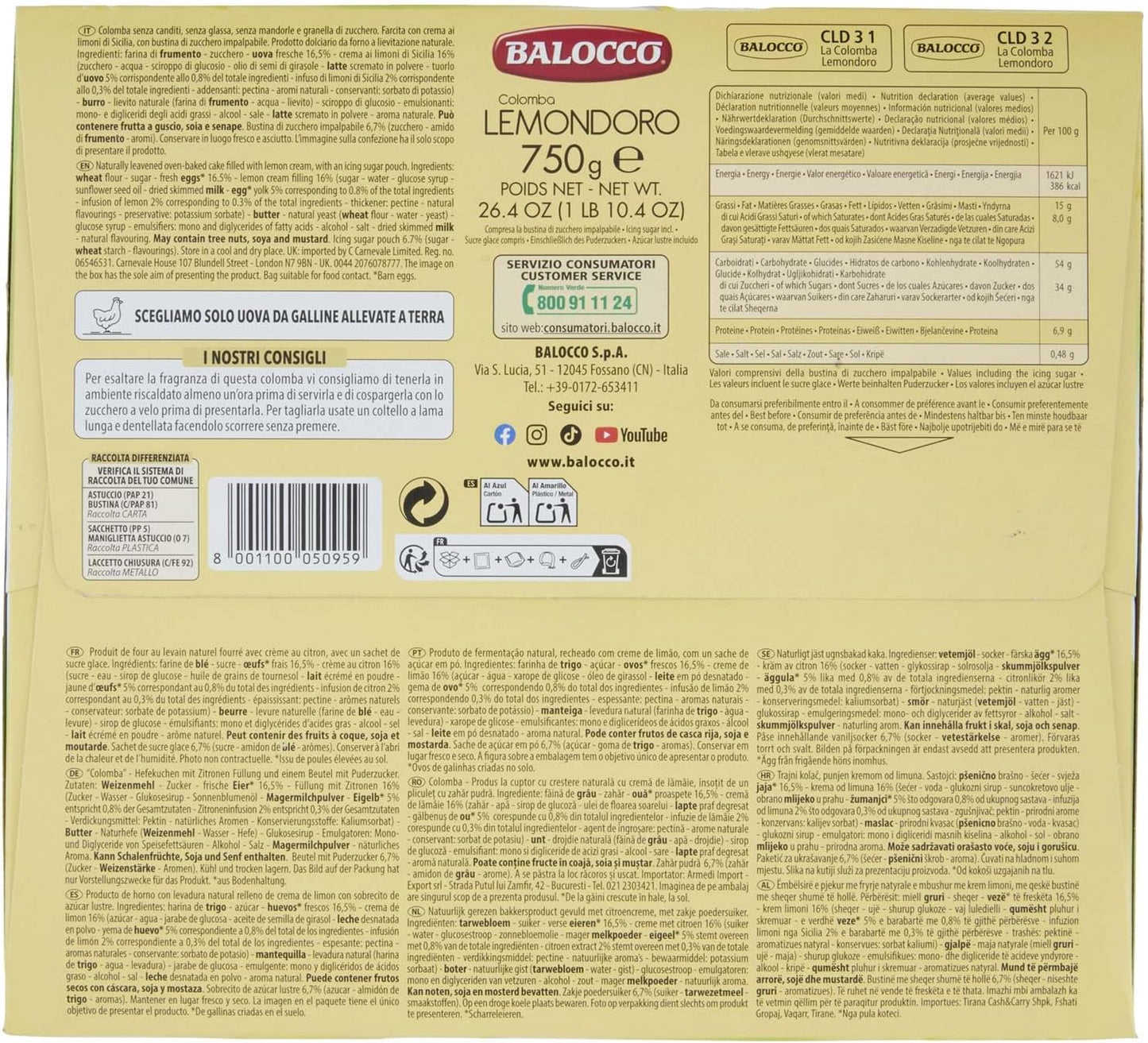 Balocco Colomba Lemondoro, 750g