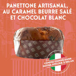 Vergani Panettone Caramello Salato 750g. Gourmet