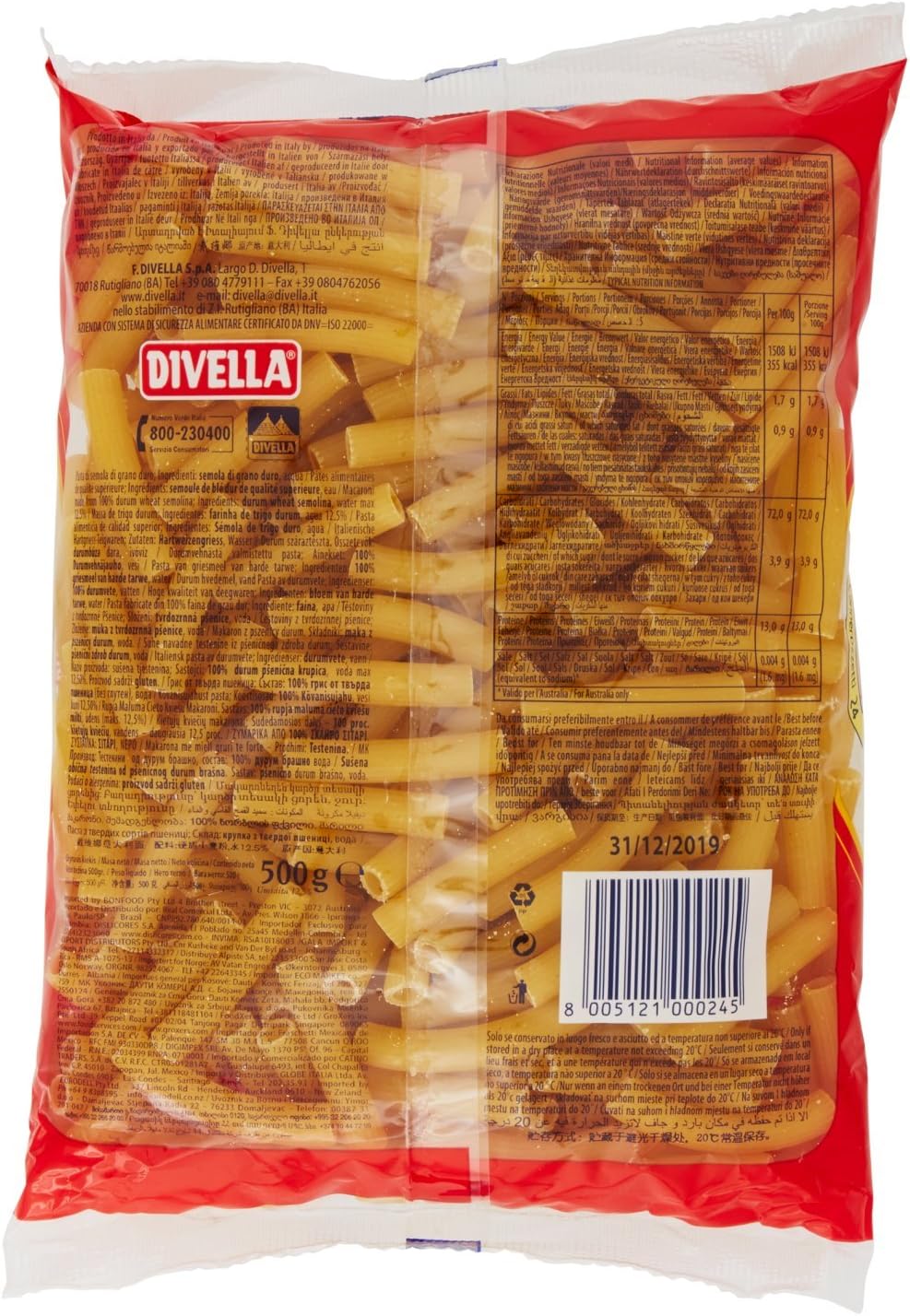 Divella Pasta di Semola Canerozzetti 24, 500g