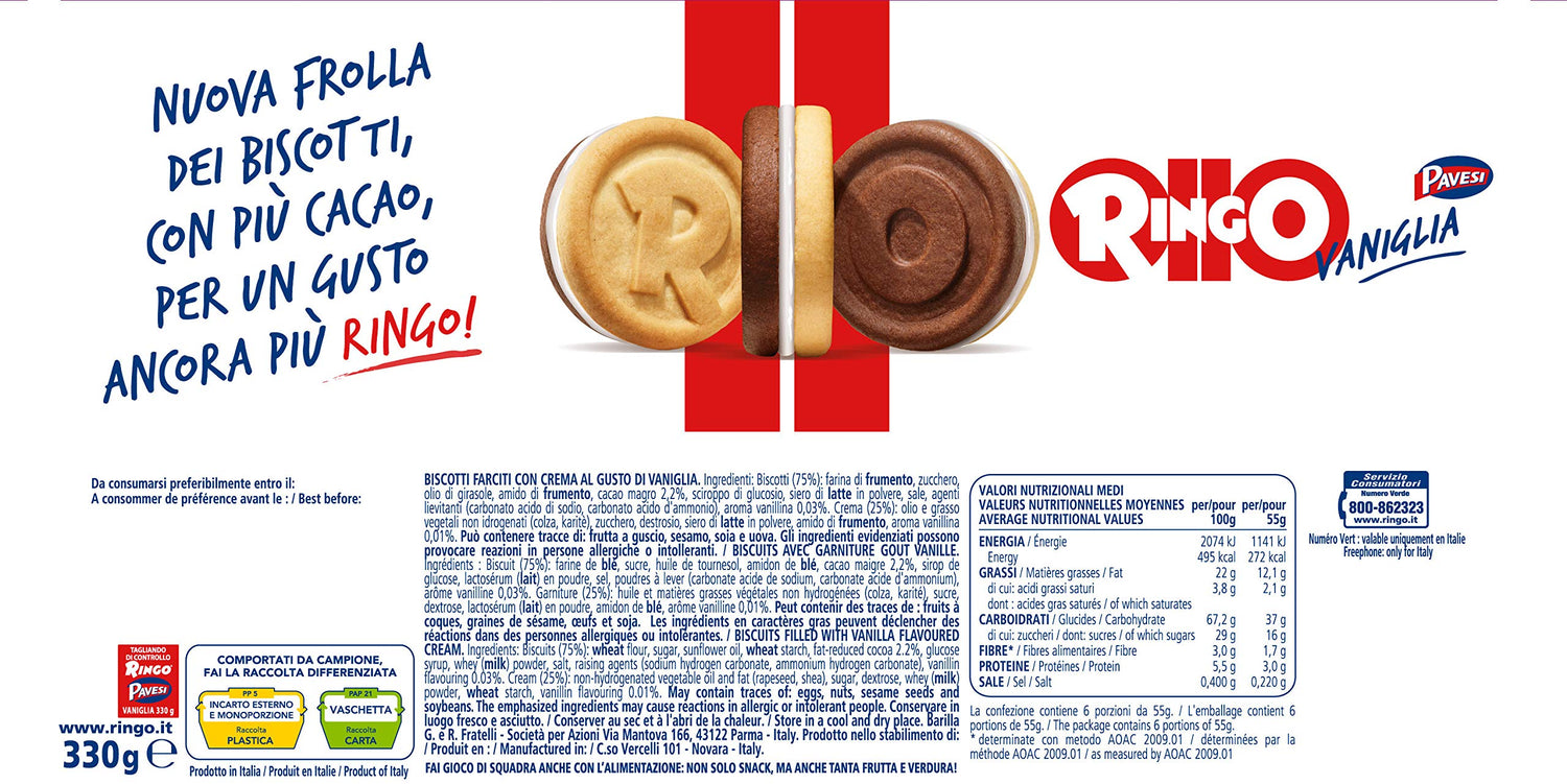 Pavesi Snack Ringo Vaniglia Formato Famiglia, Snack per Merenda o Pausa Studio, Confezione da 330 g