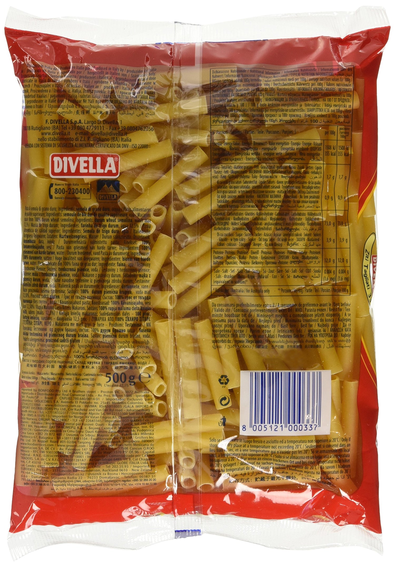 Divella 033 Ziti Tagliati Gr.500