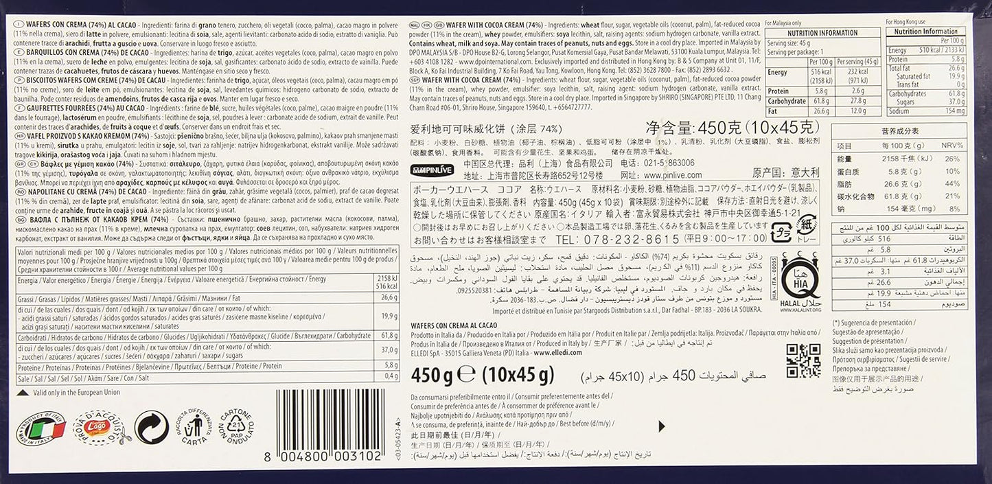 Lago 1968, Poker Cacao 10x45g, Wafer con Crema Cacao 75% con 3 Strati Friabili di Wafer e una Crema Cioccolato Vellutata