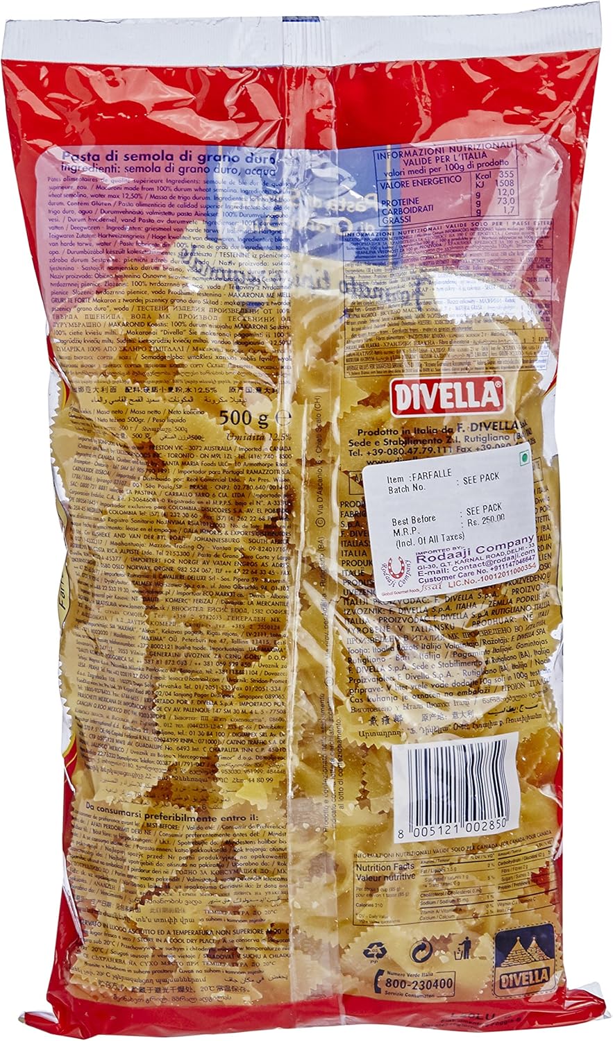 DIVELLA FARFALLE 85 COTTURA 12 MINUTI 500 GRAMMI (082669)