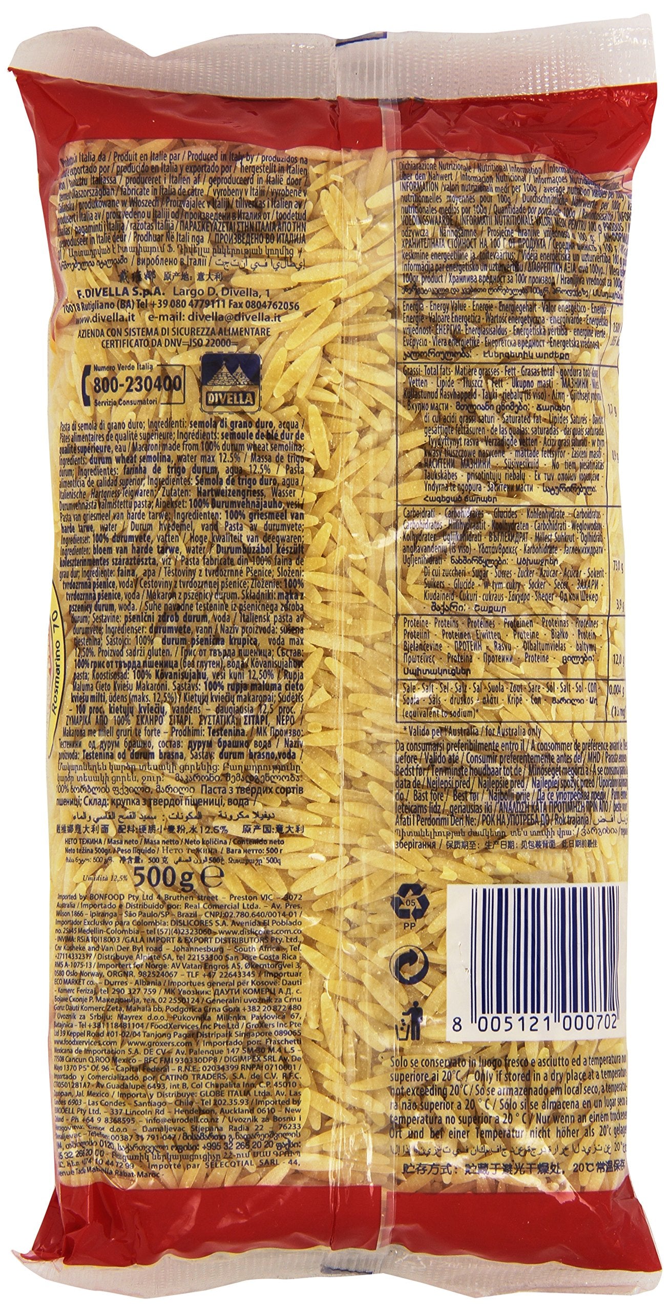 Divella 070 Rosmarino - 6 pezzi da 500 g [3 kg]
