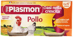 Plasmon - Omogeneizzato con Pollo e Cereale, 2 x 80 g - 160 g