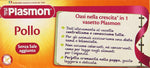 Plasmon - Omogeneizzato con Pollo e Cereale, 2 x 80 g - 160 g