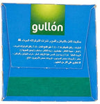 Gullón Digestive Avena Cioccolato - 265 g