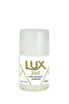 Lux Professional, bagnoschiuma e shampoo 2 in 1, confezione da hotel