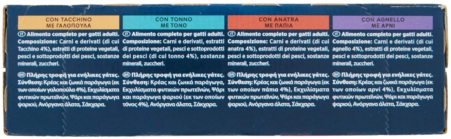 Gourmet Perle Gatto - Filettini In Salsa - Tacchino, Tonno, Anatra E Agnello 85G (Pacco Da 8)