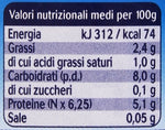 Nipiol Omogeneizzato Carne di Manzo e Prosciutto - Nipiol - 24 vasetti da 80 gr - Totale: 1.92 kg