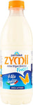 Zymil - Latte Fresco Alta Digeribilità, Alta Qualità, senza lattosio, 1 Litro
