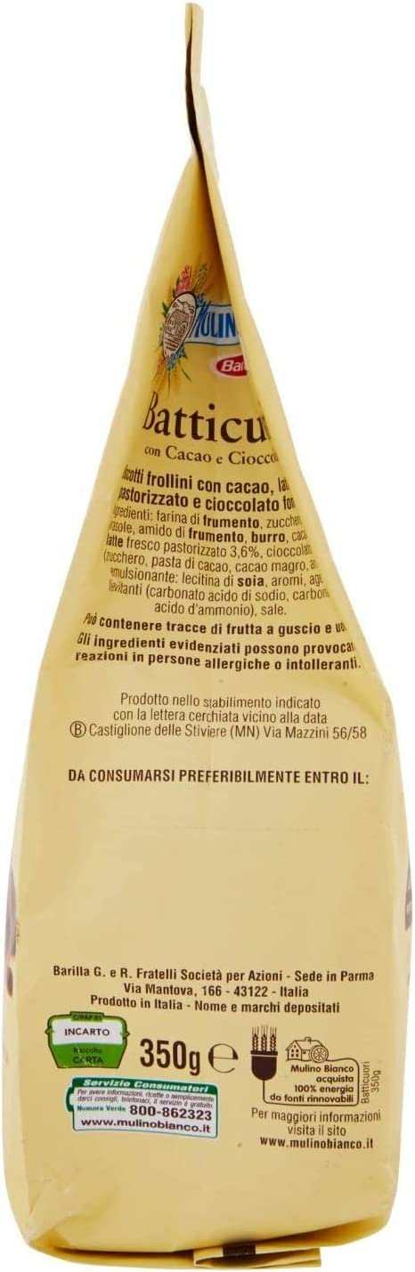 Mulino Bianco Batticuori (350g) - 4 Pacchi da 350 g - [1,4 Kg]