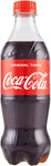 24 BOTTIGLIE COCA COLA ORIGINAL TASTE 450 ML BIBITA FRIZZANTE BEVANDA CLASSICA