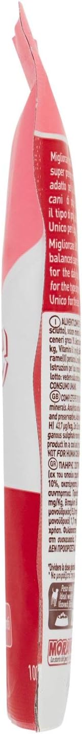 Migliorcane Unico 100% Prosciutto, Cibo Cani, 48 x 100g