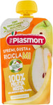 Plasmon Spremi e Gusta Frutta Mista, 100g