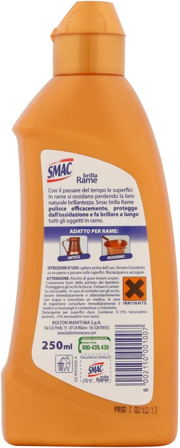 Smac Rame, 250ml