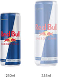 Red Bull Energy Drink, 250 Ml (24 Lattine)