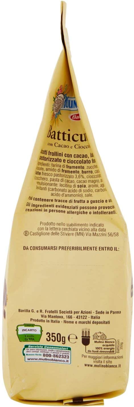 Mulino Bianco Biscotti Frollini al Cacao, 350g