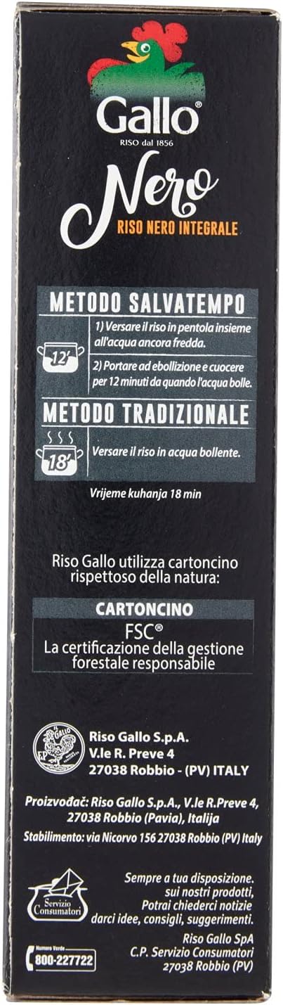 Gallo Riso Nero Integrale - 500 g