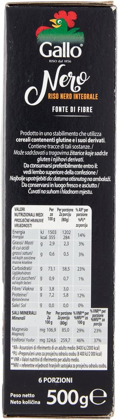 Gallo Riso Nero Integrale - 500 g