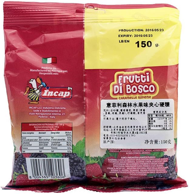 Caramella Busta Incap - Frutti Di Bosco 125g 1pz