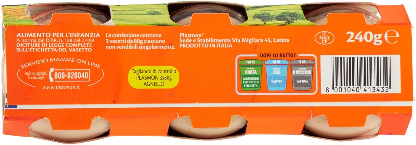 Plasmon Omogeneizzato di Agnello – 24x80g