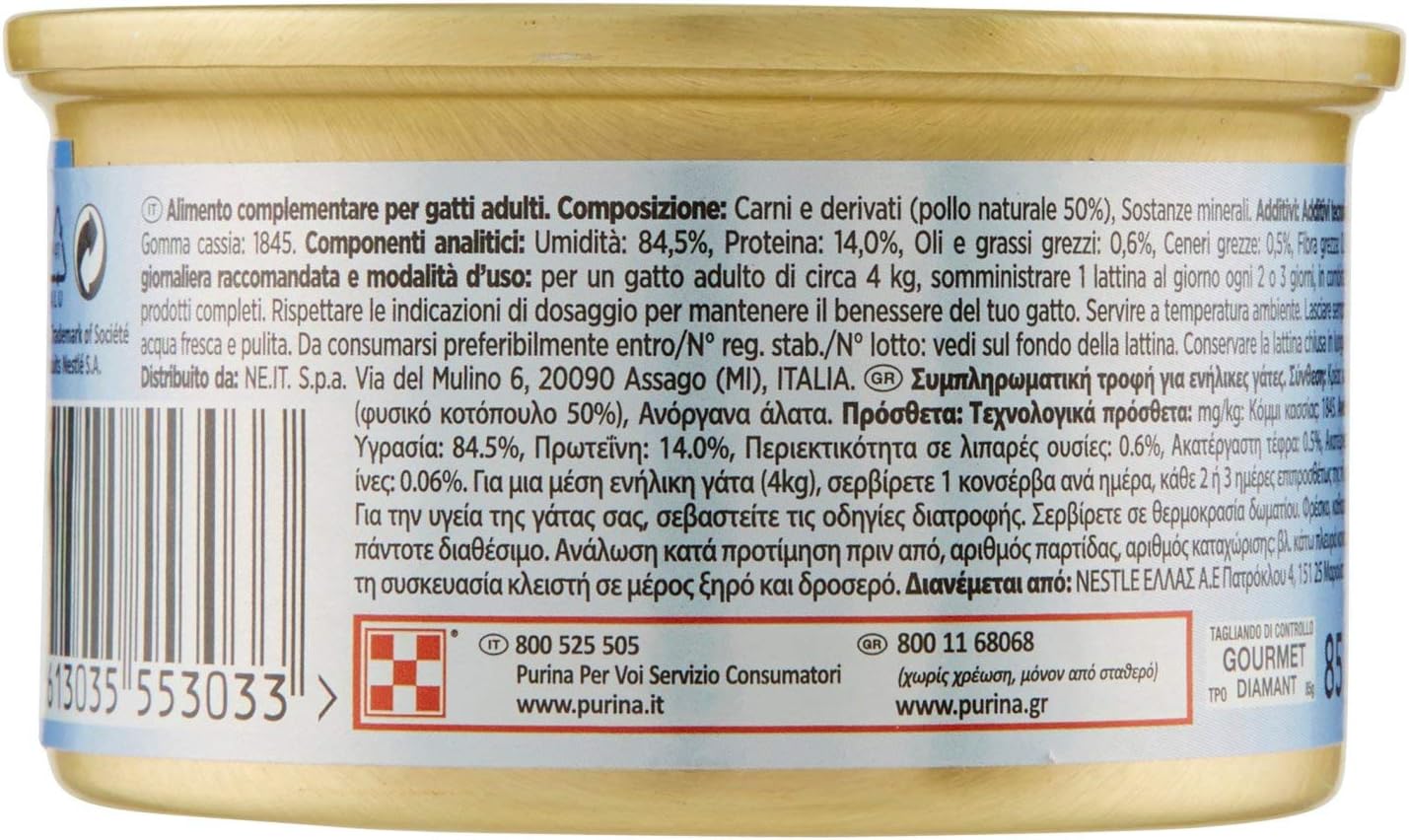 Gourmet Diamant Jelly Pollo Gr. 85