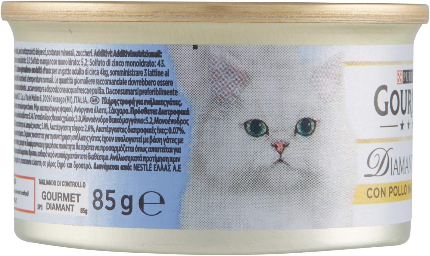 Purina Gourmet Diamant Sfilaccetti con Pollo per Gatti, 85g