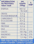 Nestlé Mio - Merenda al Latte Biscotto, da 6 Mesi - 3 confezioni da 4 Vasetti di plastica da 100 g [12 vasetti, 1200 g]