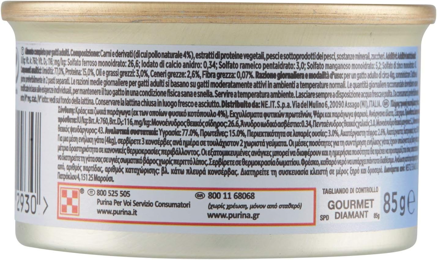 Purina Gourmet Diamant Sfilaccetti con Pollo per Gatti, 85g