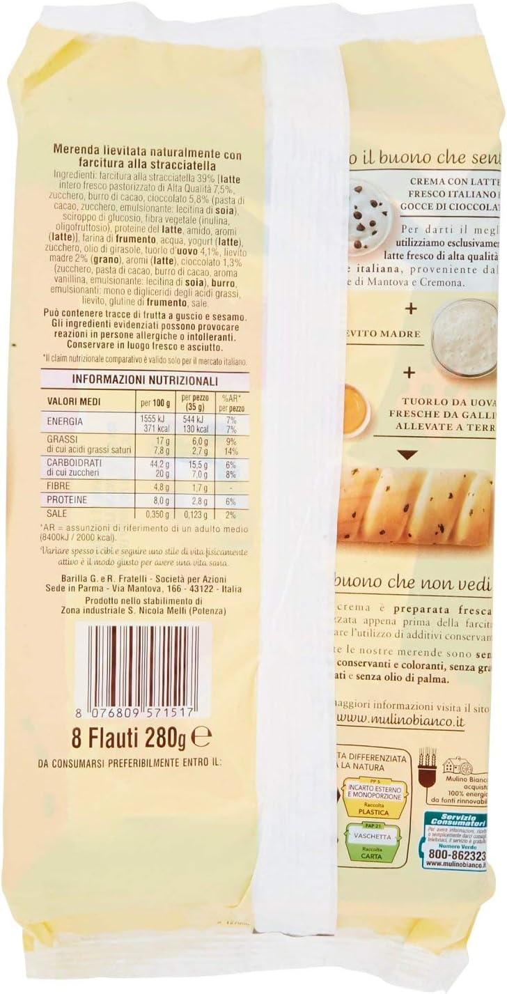 Mulino Bianco Merendine Flauti alla Stracciatella, Snack Dolce per la Merenda - 280 g