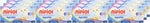 Nipiol Omogeneizzato Agnello 24x80g