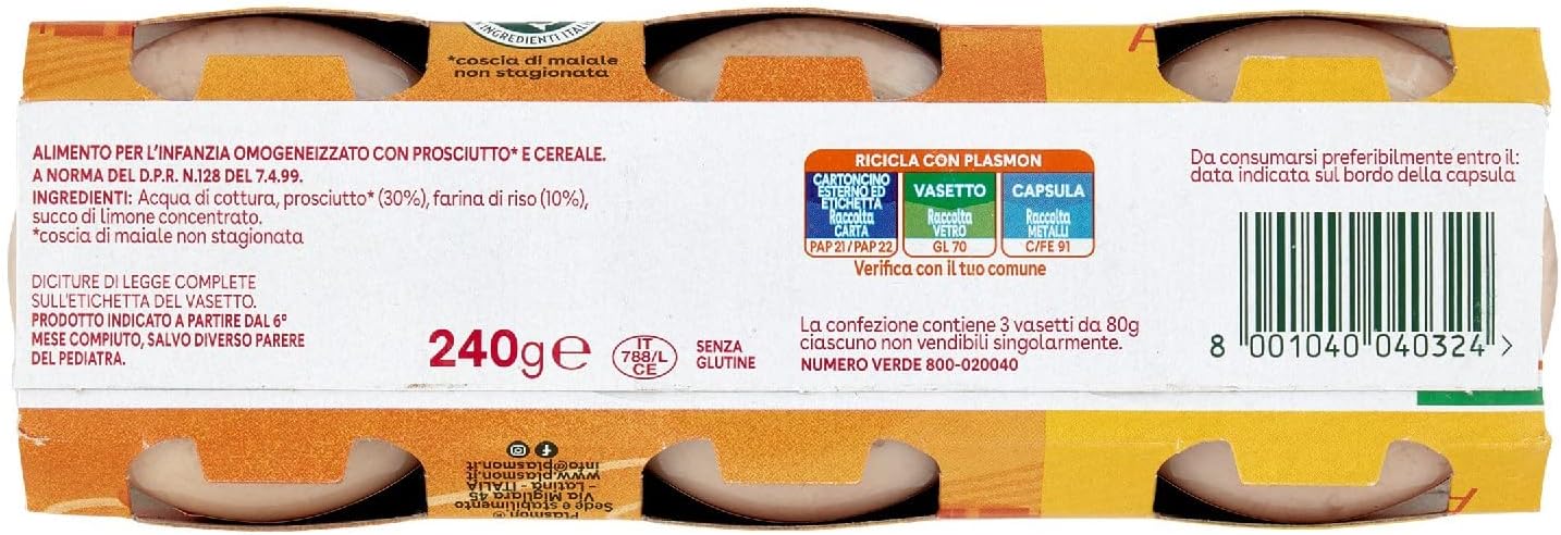 Plasmon Omogeneizzato Carne Prosciuto e cereale 80g 24 Vasetti Con Carne Italiana, 100% naturale, senza amidi e sale aggiunti