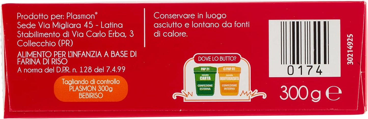 Plasmon - Bebiriso, Formato n° 1 - 12 pezzi da 300 g [3600 g]