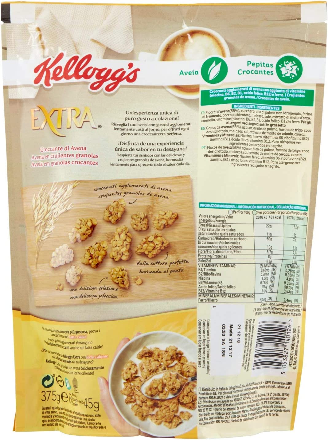 Kellogg's Extra Classico, 375g