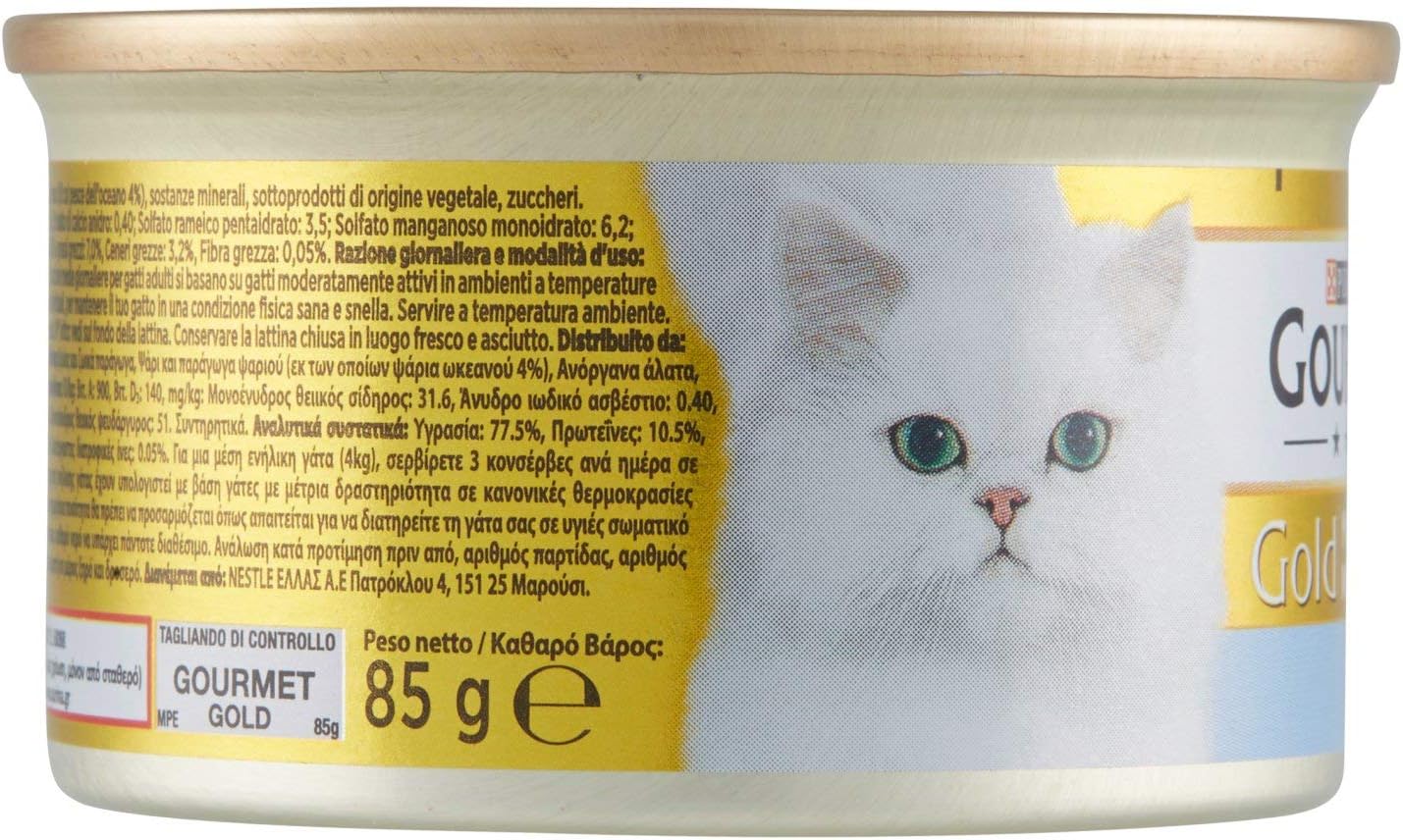 Purina Mousse con Pesce per Gatti Gourmet Gold, 85g