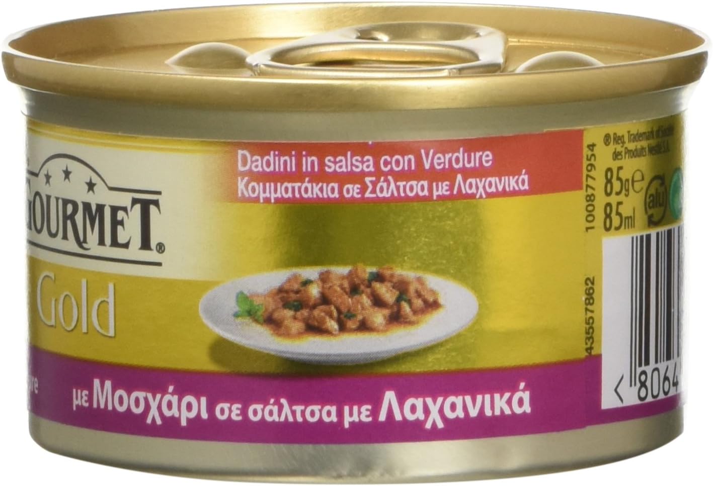 Gourmet Gold Dadini di vitello in salsa con verdure - Cibo per Gatti - 85 gr