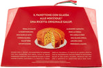 Galup NV03 Panettone Classico, 1000 Gr