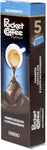 Ferrero Pocket Coffee Decaffeinato Praline di Cioccolato, Confezione da 5 Praline