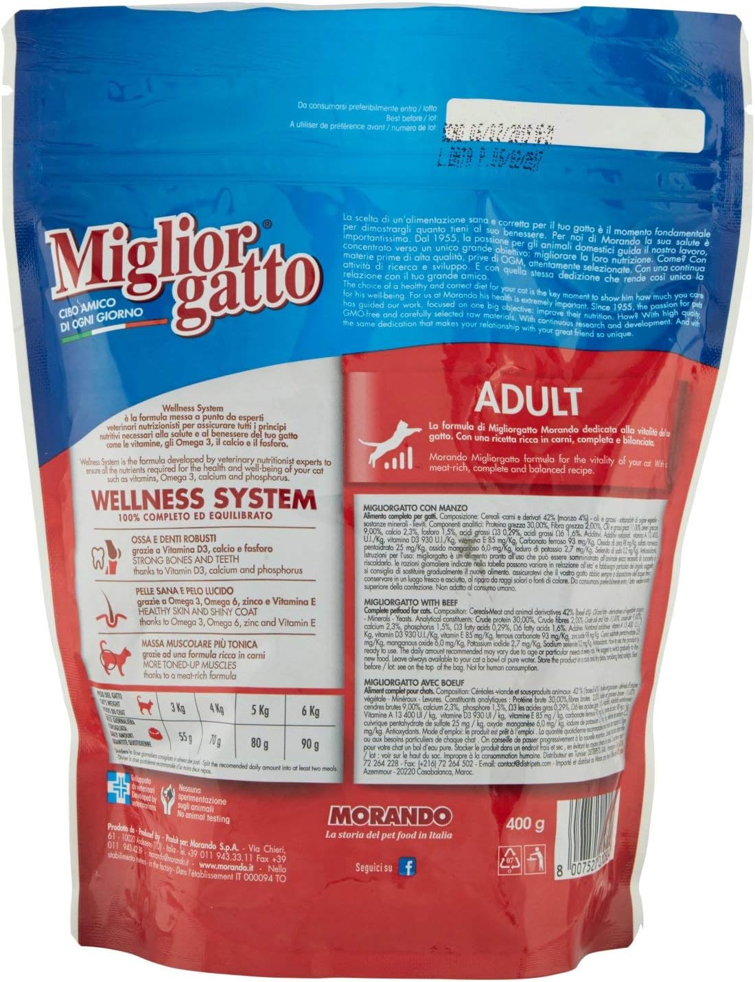 Migliorgatto 400Gr Sec Carne - [confezione da 6]