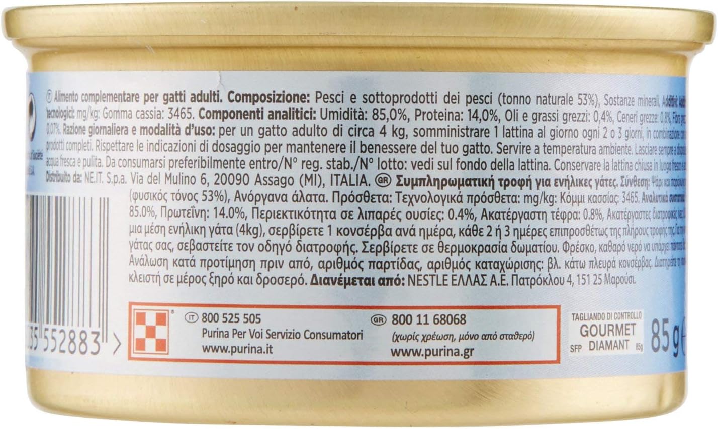 Purina Gourmet Diamant Fiocchi di Tonno in Gelee per Gatti, 85g