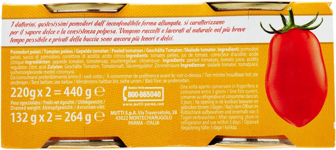 Mutti Pomodorini Teneri e Dolci, 2 x 220g