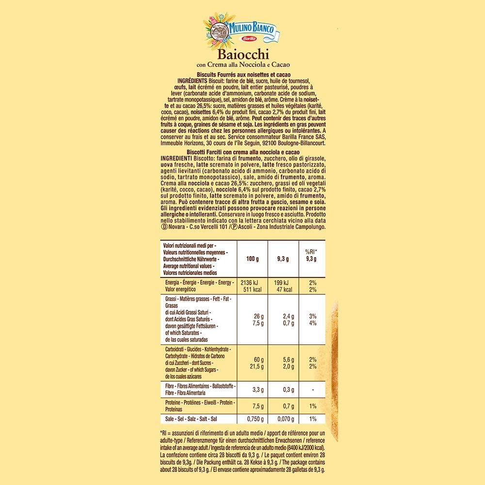 Mulino Bianco - Biscotti Baiocchi, 260 grammi