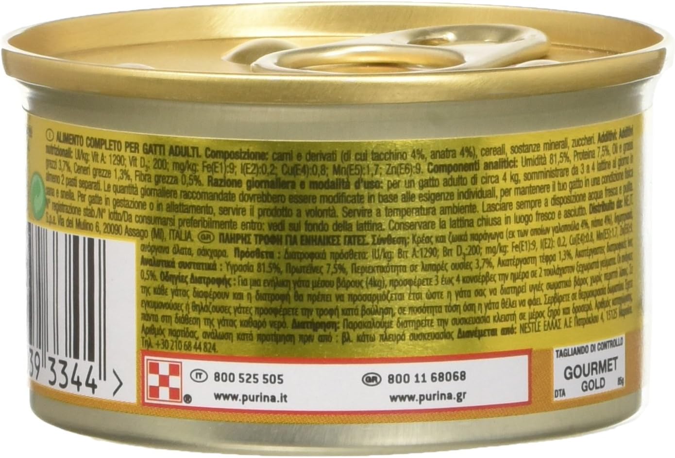 Purina Friskies Cat Gourmet Gold Dadini in Salsa con Tacchino e Anatra, 85g